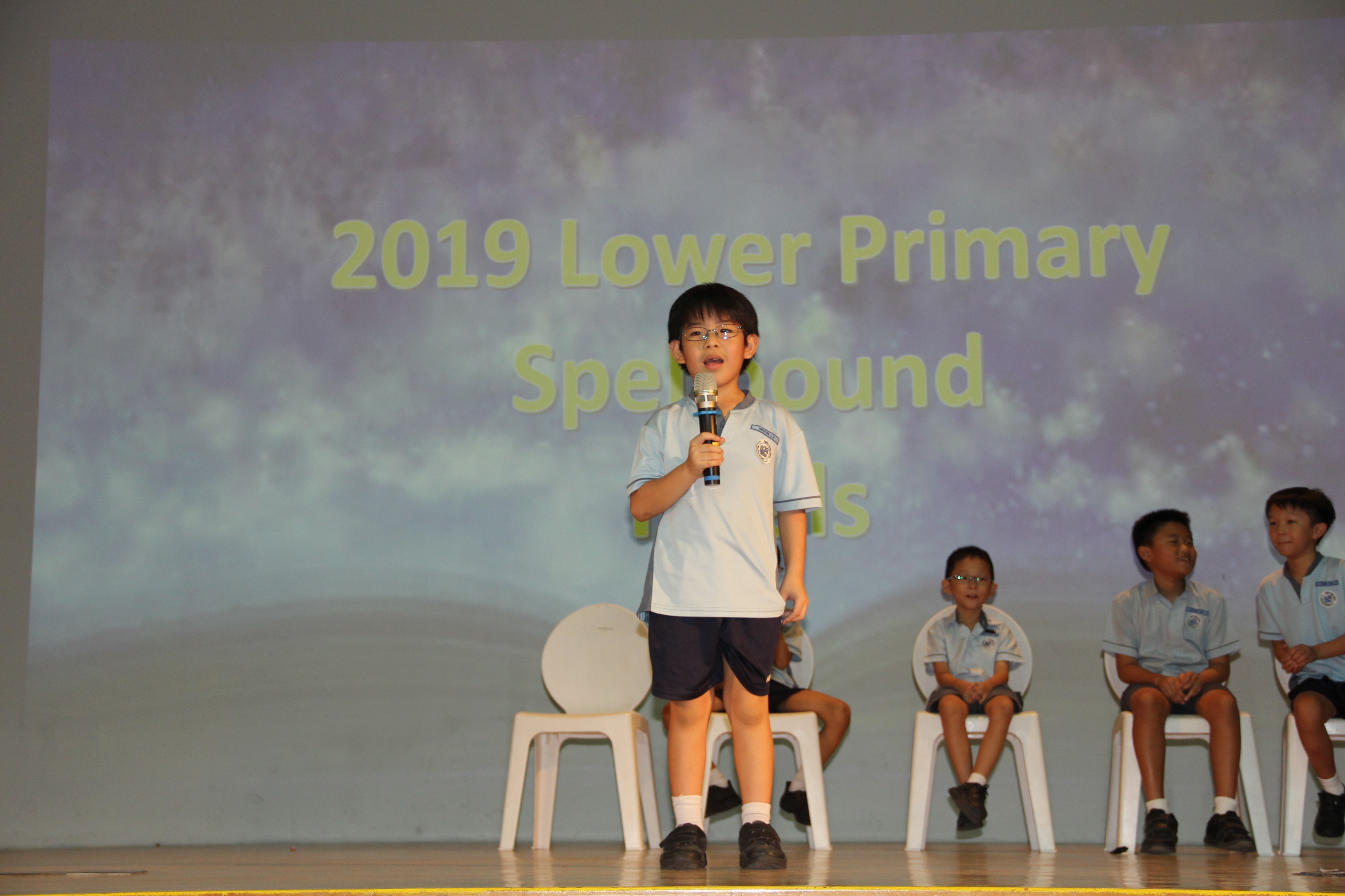 Lower Primary Spell bound Final