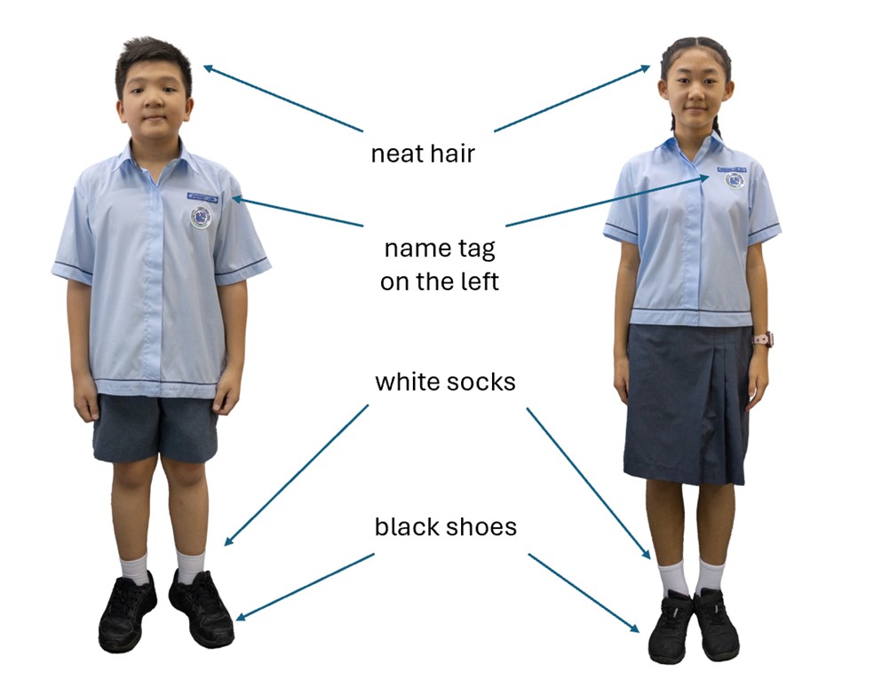 School Uniform